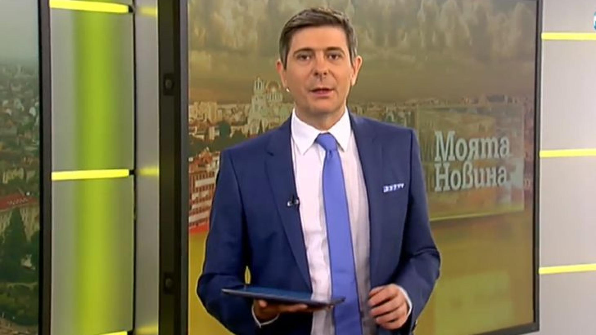 Рокада в сутрешния блок Нова телевизия