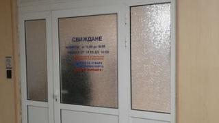 Извънредни разкрития за мъжа, бил и душил лекари в софийската Окръжна болница ВИДЕО