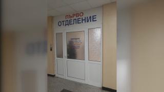 Лекарка с разтърсваща изповед след зверския побой в "Св. Анна"