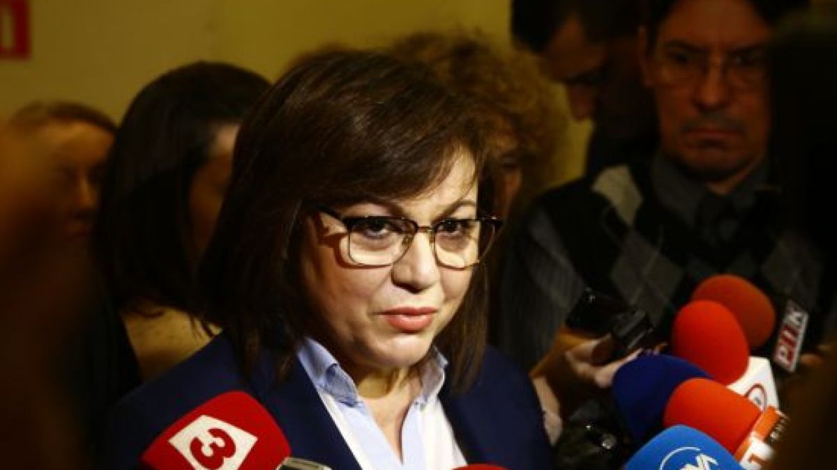 Нинова нападна остро Борисов за медицинските сестри 