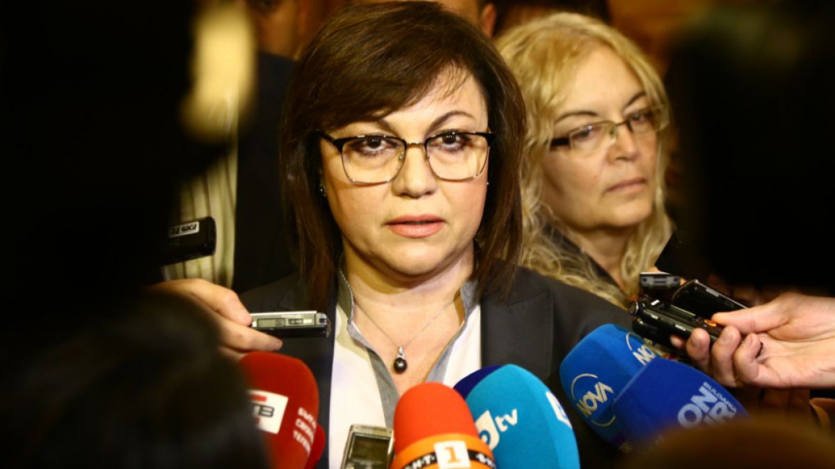 Трудни дни за телевизията на БСП, ръководството подало оставка 