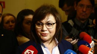 Нинова със силни думи към българската армия