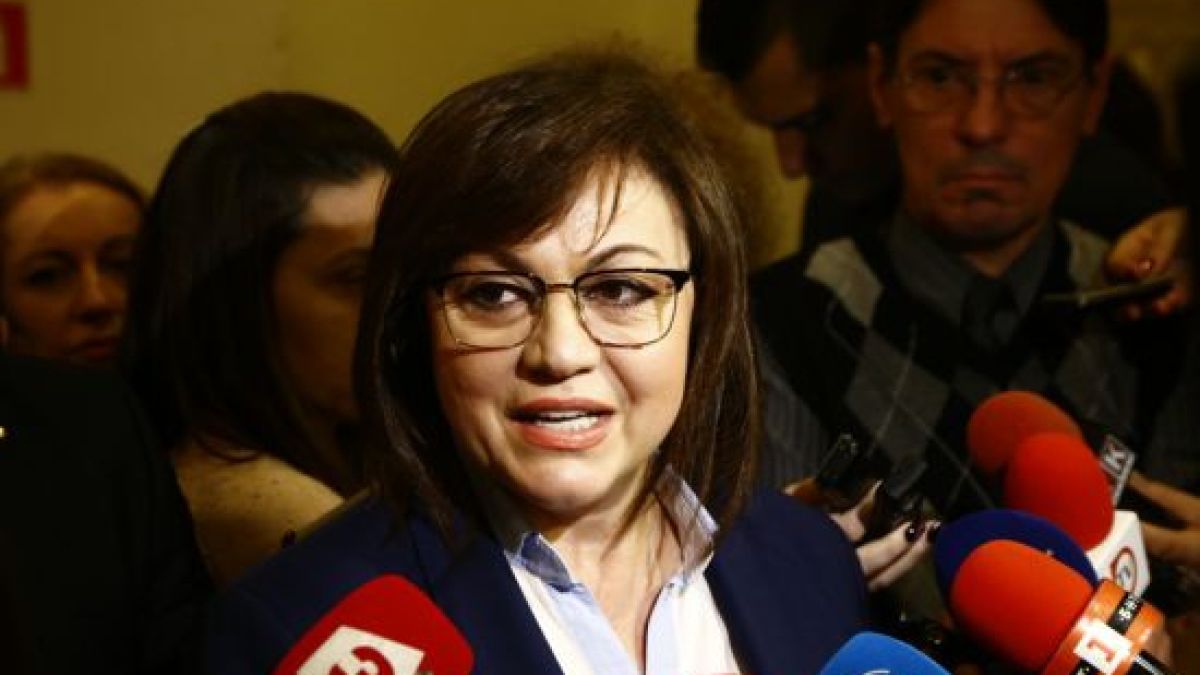 Нинова каза защо БСП са отказали да се регистрират в НС