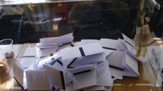 Всеки, които гласуват за първи път, трябва да види това ВИДЕО