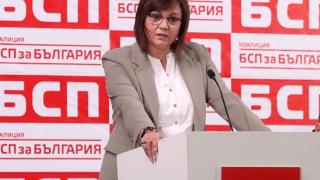 БСП решава дали да подкрепи Радев 
