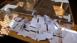 Как да проверим номера и адреса на избирателната си секция