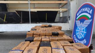 Родни митничари се включиха в безпрецедентна акция, стотици са задържани СНИМКА