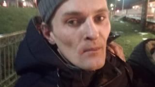 Психар уби жена заради коженото й палто ВИДЕО