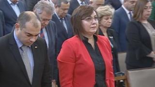 Корнелия Нинова скърби във Фейсбук след втората тежка загуба, която понесе тази седмица