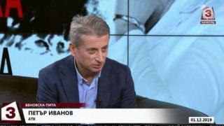 Петър Иванов: Връзката между премиера Борисов и президента Тръмп пролича от първото ръкостискане
