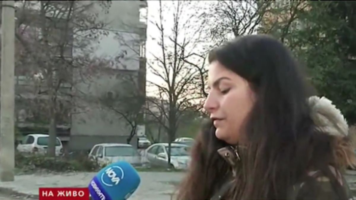Човекоподобни от Варна се изгавриха жестоко с майка на болно дете 