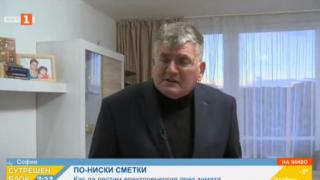 Експерт даде ценни съвети как да пестим от сметките за ток през зимата