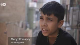 Историята на Месут от Истанбул, която трогна света ВИДЕО