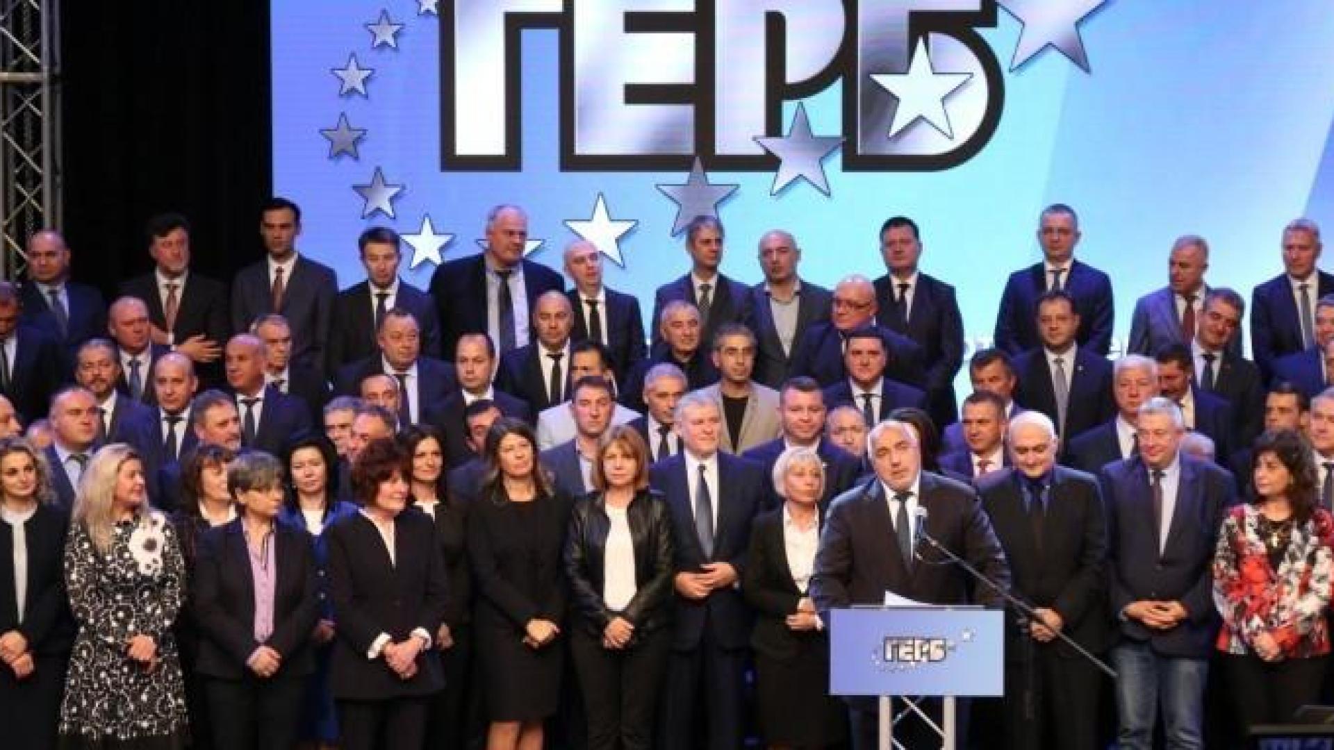 13 години от основаването на ГЕРБ - цифри и факти