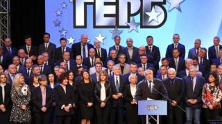 13 години от основаването на ГЕРБ - цифри и факти