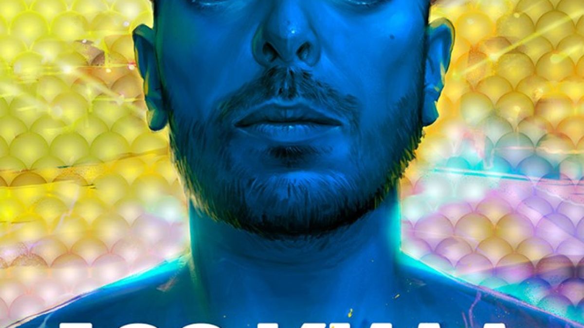 100 кила представя книгата си "Свободен"  