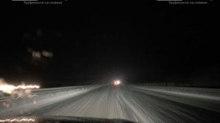 Сняг затрупа АМ "Тракия", а на Шипка... ВИДЕО  