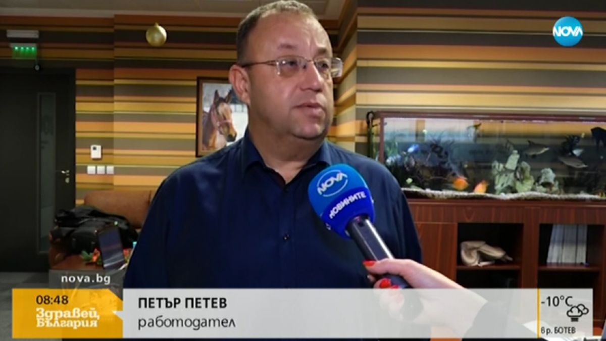Не е за вярване какво се случи с фирмата в Русе, където работят само по 3-4 дни