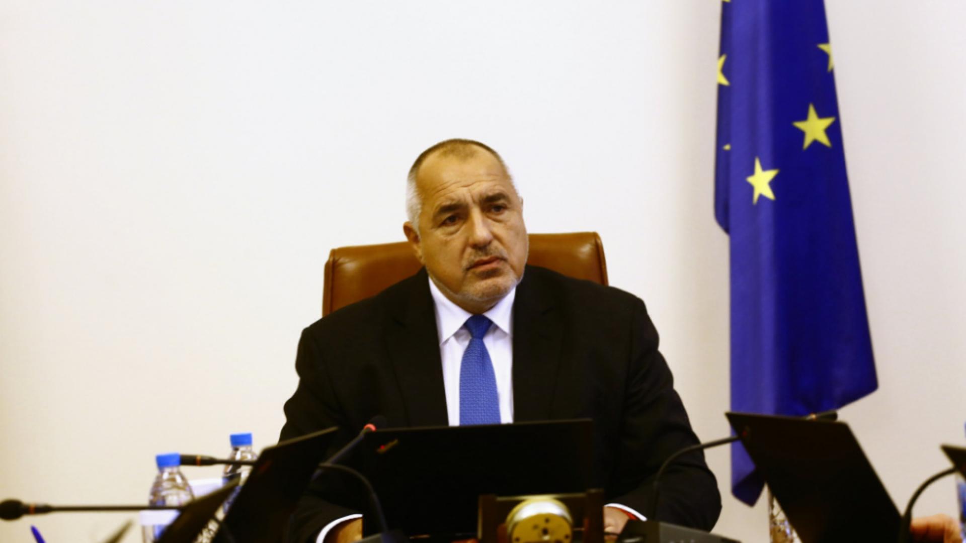 Борисов и Кристин Лагард обсъдиха напредъка по присъединяването на България към валутния механизъм ERM II