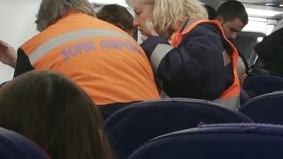 Само в БЛИЦ: Страшна драма в небето при полет на Wizz Air от Дубай до София СНИМКИ