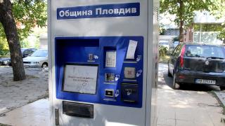Наследството на Тотев: Къде изчезнаха 20-те млн. за електронното таксуване