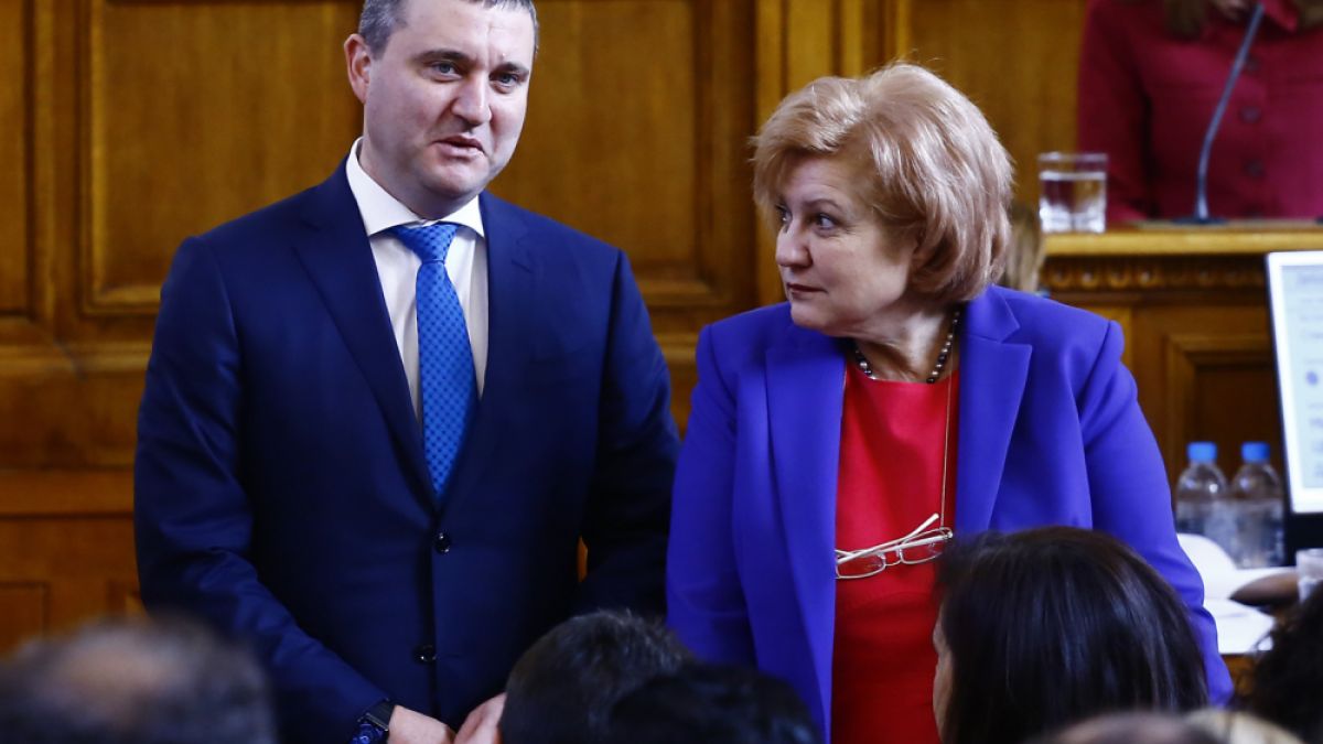 Фирмата на Владислав Горанов купила офиси за над 750 хиляди лева 