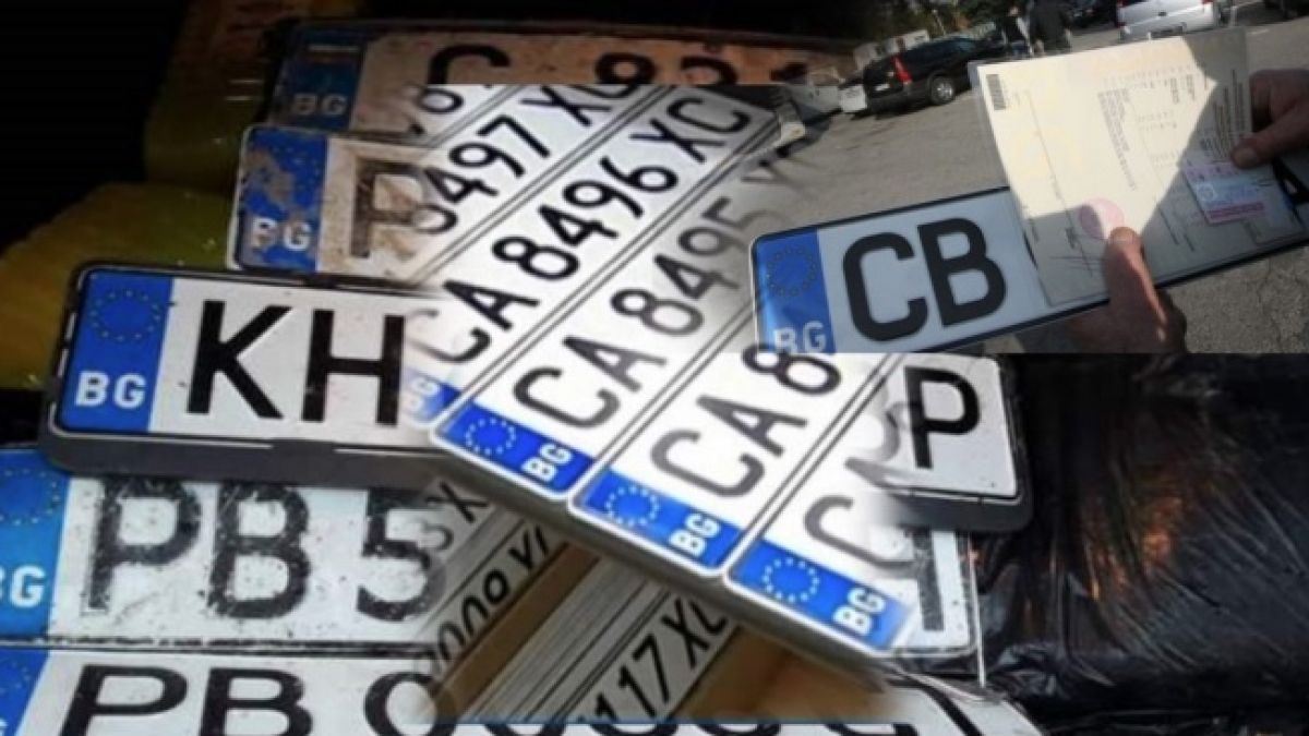 СДВР напомни нещо много важно за всички шофьори