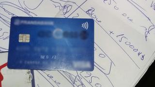 Ето какво откриха ченгетата у разбитата "Ливанска пералня" ВИДЕО 