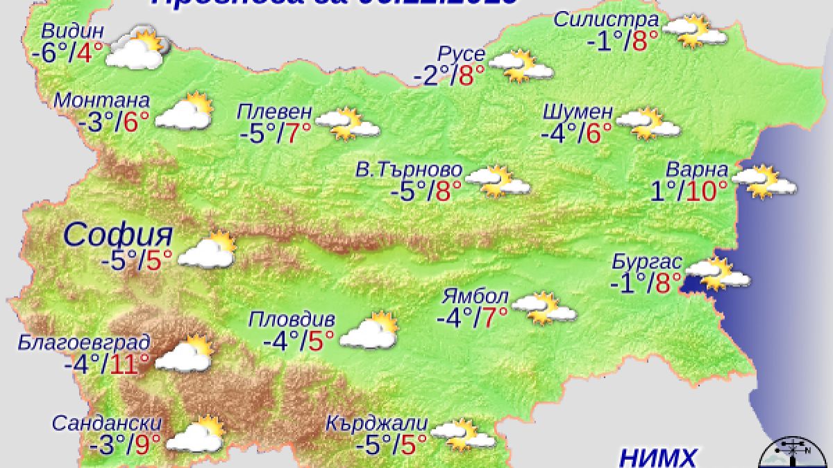 Синоптик извади КАРТА и огласи какво време ни чака на Никулден