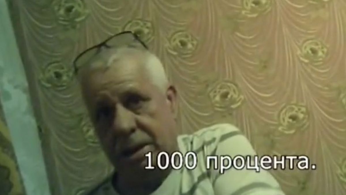 Гошо Кеша удари конкуренцията: Ето каква тарифа даде за фалшива шофьорска книжка ВИДЕО