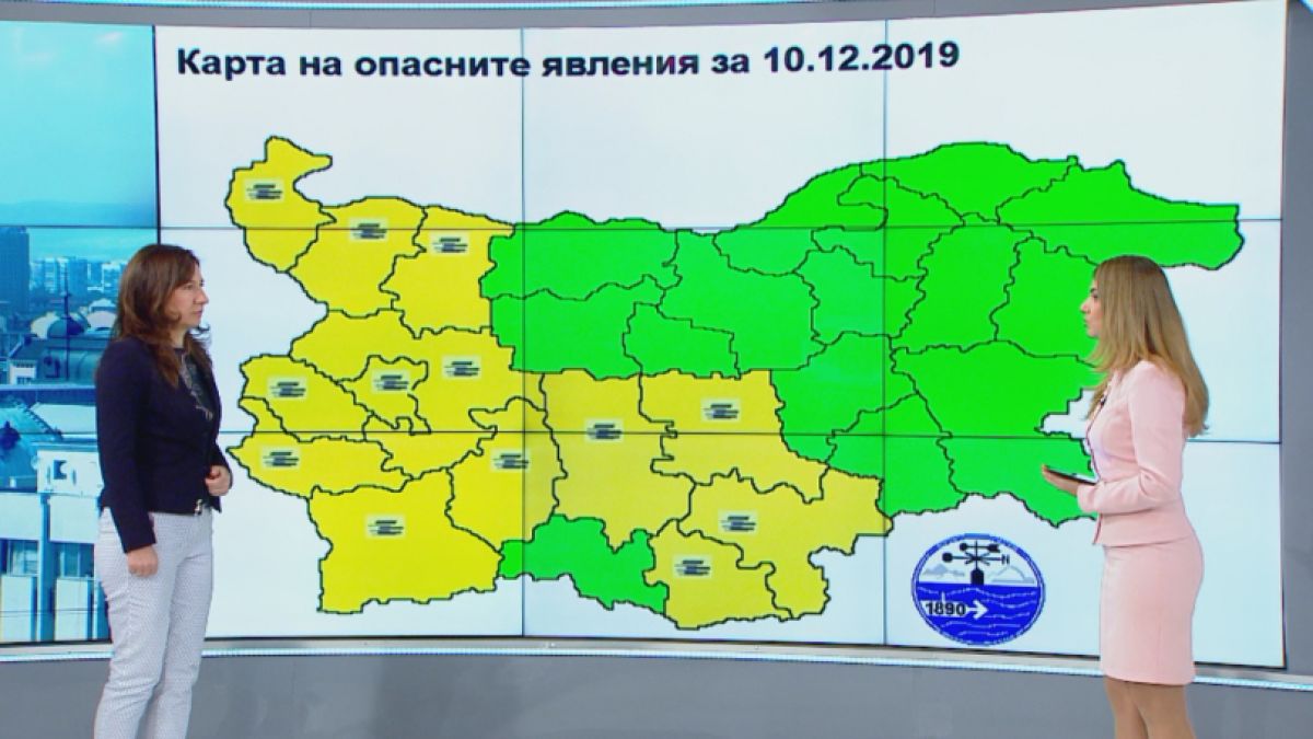 Синоптичка от НИМХ обяви в кой ден от седмицата се завръща снегът, а на Коледа...
