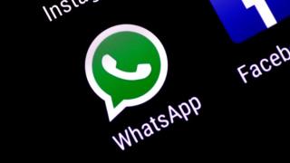 WhatsApp спира на по-старите телефони след Нова година  