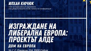 Карадайъ на представянето на книгата на Сър Греъм Уотсън 