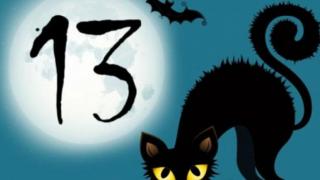 Днес е петък 13-и, вторият за тази година
