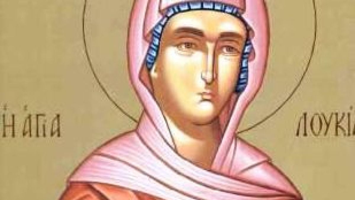 Страхотни имена черпят днес за двама светии