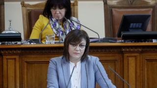Нинова с гневен коментар за ВиК сектора