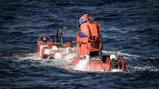 Русия беше заподозряна, че ще взриви Марианската падина, за да унищожи САЩ