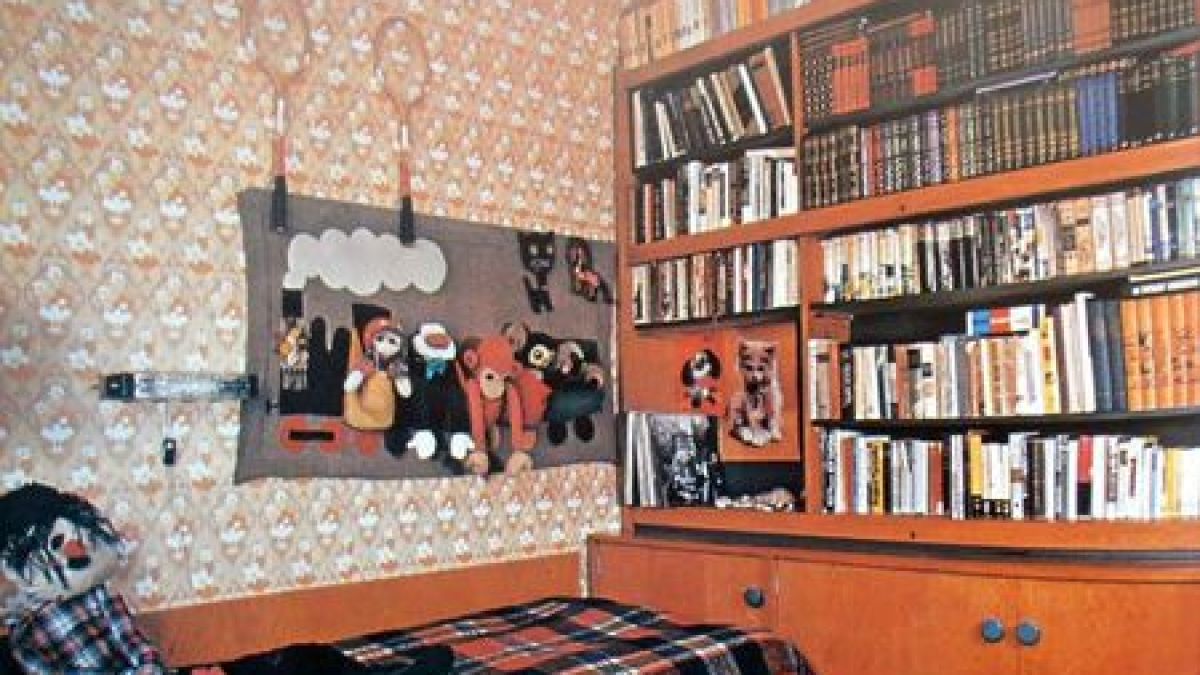 Как изглеждаше българският дом през соца