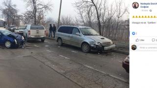 Първо в БЛИЦ! Тежка катастрофа в София СНИМКА