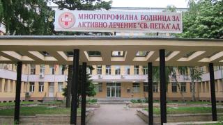 Осъдиха доктор за смърт на новородено във Видин