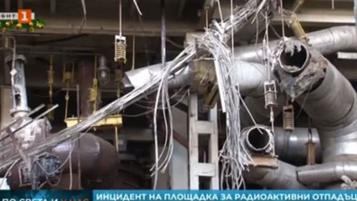 Първа версия за смъртоносната трагедия край АЕЦ "Козлодуй"