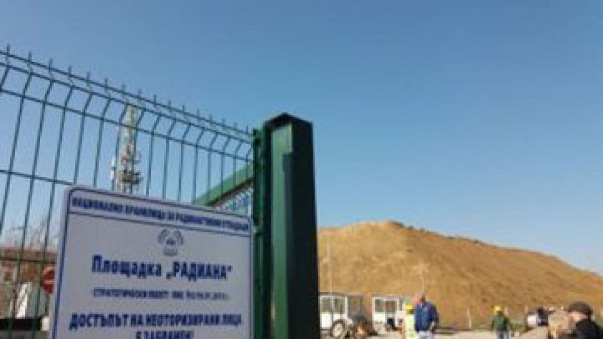 Проговори очевидец на смъртоносния инцидент в АЕЦ "Козлодуй"