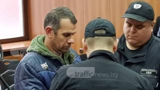 Тежки часове за Светослав, обвинен в убийството на рейнджърката Десислава