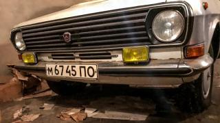 В гараж на милиционер откриха "Волга" на 844 км и 4 кашона водка СНИМКИ