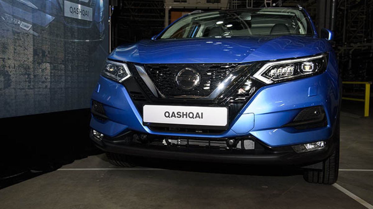 Големи новини от Nissan!