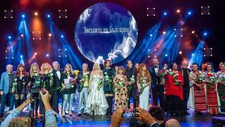 Изненада! Елвира Георгиева се завърна след 15 години и направи фурор! СНИМКИ