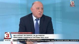 Магдалинчев: Гешев е амбициозен и решителен човек, ще изпълни поетите ангажименти