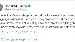 Тръмп с извънредно настояване, свързано с импийчмънта му