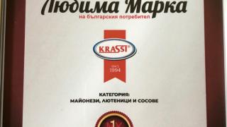 Майонеза „Краси” изпраща своята рекордьорска година