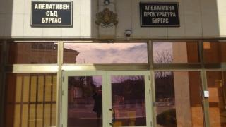Циганинът Мишо ще лежи доживот за брутално убийство на старица 